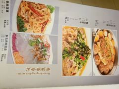 菜单-小土豆北方菜馆(文慧园店)