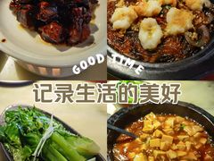 -绿茶餐厅(成都大悦城店)