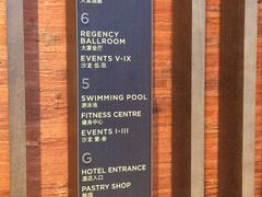 -嘉定凯悦·咖啡厅