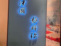 -锦艾·推拿艾灸&疗愈SPA(时代天街空中花园店)