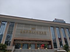 -广西壮族自治区博物馆