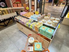 -横琴购口岸商业广场