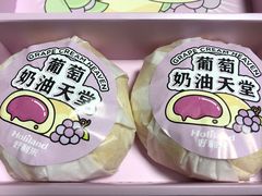 -好利来(亦庄国融店)