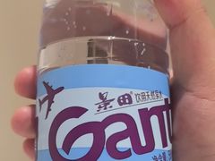 -乐汤汇温泉生活馆