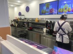 -一只酸奶牛(兰州中心店)