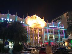 -海口骑楼小吃街