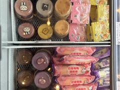 -GANSO元祖食品(双井店)