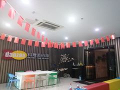 -daozao料理美术馆(寿光店)