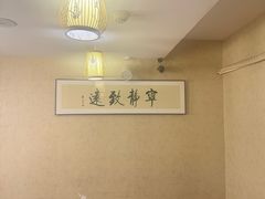 -剧狐剧本杀·月球探案馆(人民广场1号店)