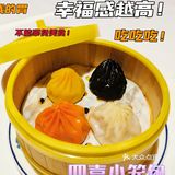 “24K”花胶鸡汤全新登陆静安大悦城啦！