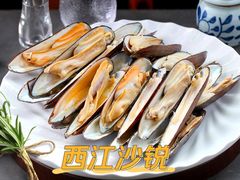 -八仔大富楼·河鲜(西江店)