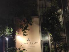 -广州卡丽酒店(大金钟路地铁站店)