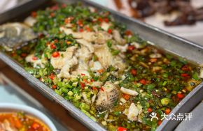 Hot-Mixed Guilu Fish