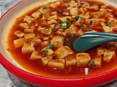 麻婆豆腐-聚丰园•湖鲜餐厅(阿红私房菜梅石路店)