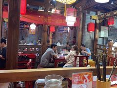 -重庆袁老四火锅(武进万达店)