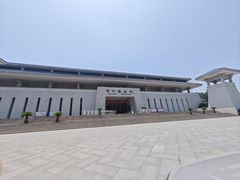 -鄂州市博物馆
