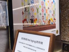 -牧童禧肉社·韩国炭火烤肉店(中粮祥云小镇创始店)