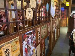 -鸟内会居酒屋(得意潮馆店)