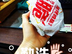 -麦当劳(北京昌金路得来速餐厅店)