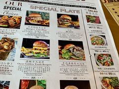 -Ricci睿奇美式餐厅(五道口店)