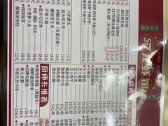 -517烧烤·龙虾·海鲜大排档(万象都荟店)
