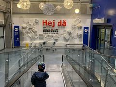 -宜家家居(哈尔滨商场店)