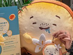 -PAUL LAFAYET 法式甜品(港汇广场店)