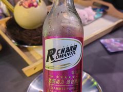 -M-MIX电音烤吧