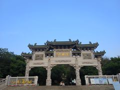 -云龙山