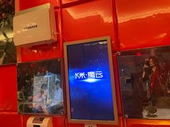 -阿曼达主题KTV(南湖都会店)