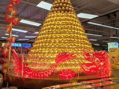 -永辉超市(鲁谷店)