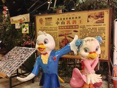 -石岐佬中山菜馆(张溪店)
