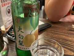 -破店肥哈·东北烧烤·夜宵(南山保利店)