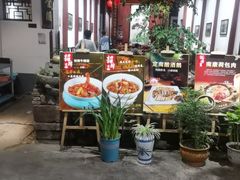 -董府·古宅餐厅