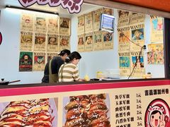 -吉品源(农院路店)