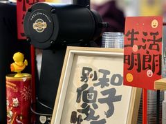-RIPPLE COFFEE涟漪咖啡