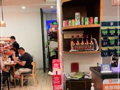 -鹅庄·台湾美食(七宝店)