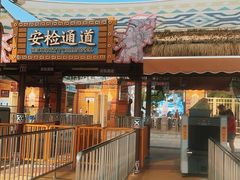 -上海玛雅海滩水公园