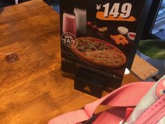 -乐凯撒披萨(中心书城店)