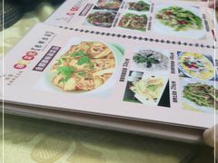 -金麒麟美食城