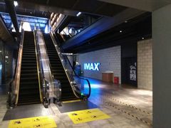 -CGV影城(滨江天街IMAX店)