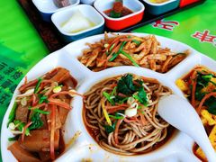 -令氏家外家周秦食府(高新店)