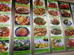 菜单-石老头关东饺子王·东北菜(嘉华鑫城店)