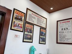 -东兴黄鳝饭店(江洲店)