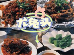 -老号尤兔头(西川店)