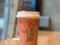 -石炮台果汁冰(天河店)