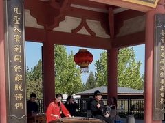 -龙口南山旅游景区