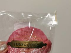 -多乐之日(五道口店)