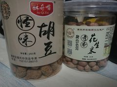 -段氏奇香花生米(长嘉汇店)