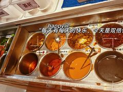 -福客麻辣烫·现炒麻辣香锅(印力中心店)